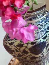 Load image into Gallery viewer, Paper Vase