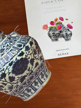 Load image into Gallery viewer, Paper Vase