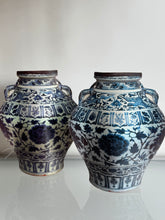 Load image into Gallery viewer, Paper Vase