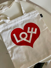 Load image into Gallery viewer, Love Heart Graphic Bag
